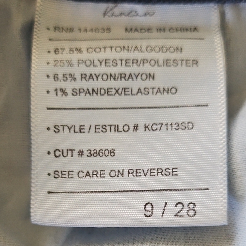 KanCan 5 Button Fly- High Rise Skinny- Size 9/28 - Picture 8 of 8
